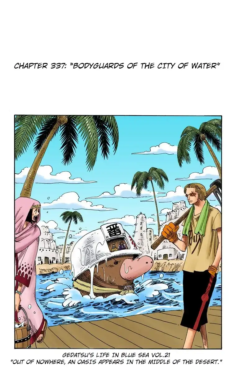 One Piece - Digital Colored Comics Chapter 337 1